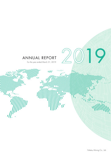 Thumbnail Nittetsu Mining Annual Report 2019