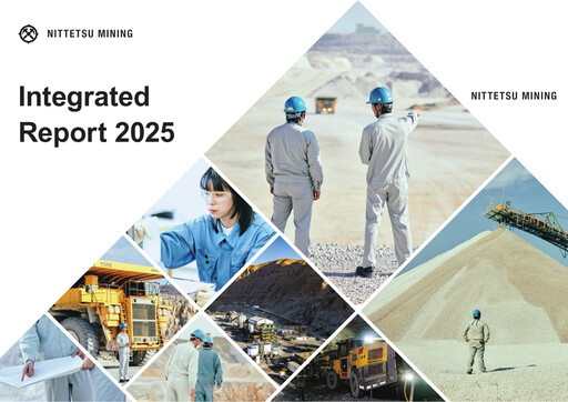 Thumbnail Nittetsu Mining Integrated Report 2025