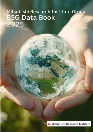 Thumbnail Mitsubishi Research Institute ESG Report 2025