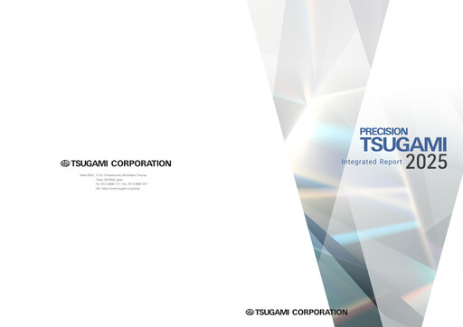 Thumbnail Tsugami Corporation Integrated Report 2025