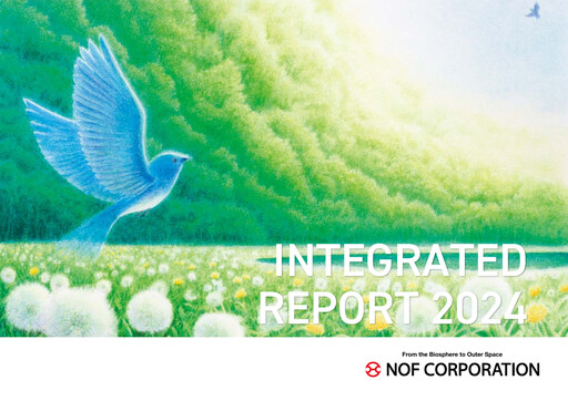 Thumbnail NOF Corporation Annual Report 2024