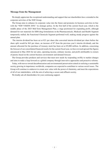 Vorschaubild NOF Corporation Halbjahresbericht 2024-h1