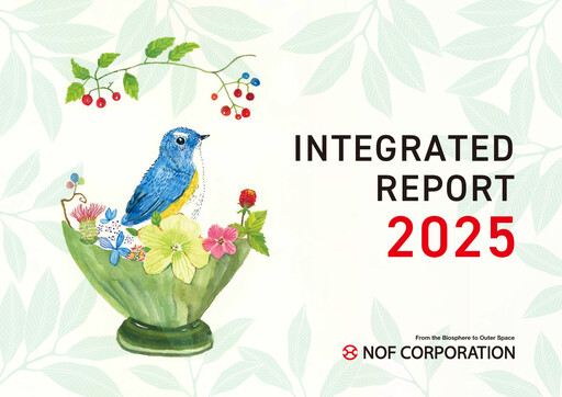 Thumbnail NOF Corporation Integrated Report 2025
