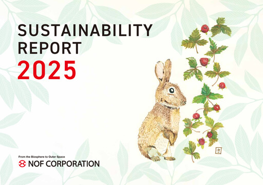 Vorschaubild NOF Corporation Nachhaltigkeitsbericht 2025
