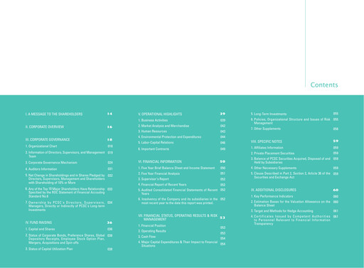 Thumbnail President Chain Store (PSCS) Annual Report 2010