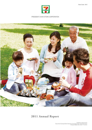 Thumbnail President Chain Store (PSCS) Annual Report 2011