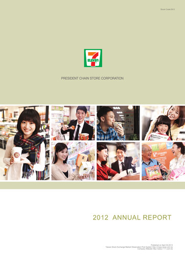 Thumbnail President Chain Store (PSCS) Annual Report 2012