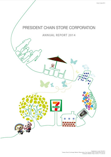 Thumbnail President Chain Store (PSCS) Annual Report 2014