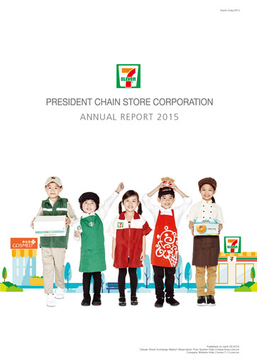 Thumbnail President Chain Store (PSCS) Annual Report 2015