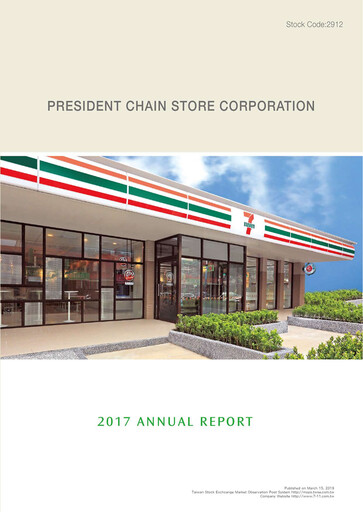 Thumbnail President Chain Store (PSCS) Annual Report 2017
