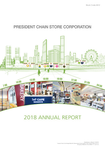 Thumbnail President Chain Store (PSCS) Annual Report 2018