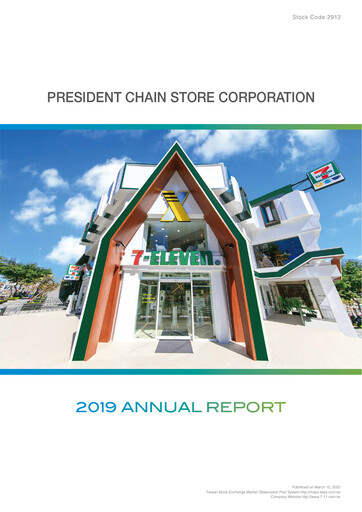 Thumbnail President Chain Store (PSCS) Annual Report 2019