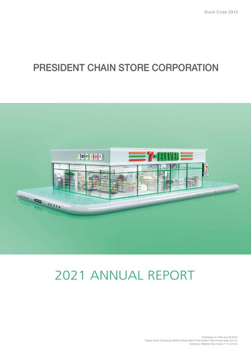 Thumbnail President Chain Store (PSCS) Annual Report 2021