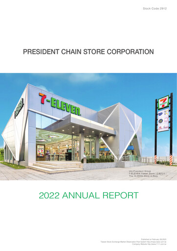 Thumbnail President Chain Store (PSCS) Annual Report 2022