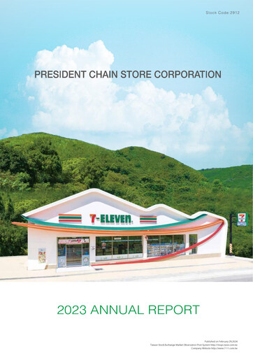 Thumbnail President Chain Store (PSCS) Annual Report 2023