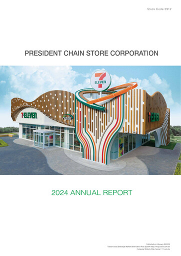 Thumbnail President Chain Store (PSCS) Annual Report 2024