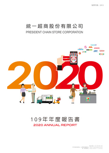 Thumbnail President Chain Store (PSCS) Annual Report 2020