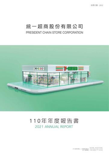 Thumbnail President Chain Store (PSCS) Annual Report 2021