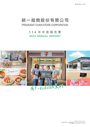 Thumbnail President Chain Store (PSCS) Annual Report 2025