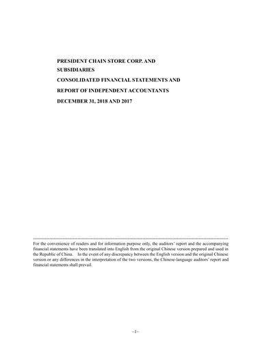 Thumbnail President Chain Store (PSCS) Financial Statement 2018