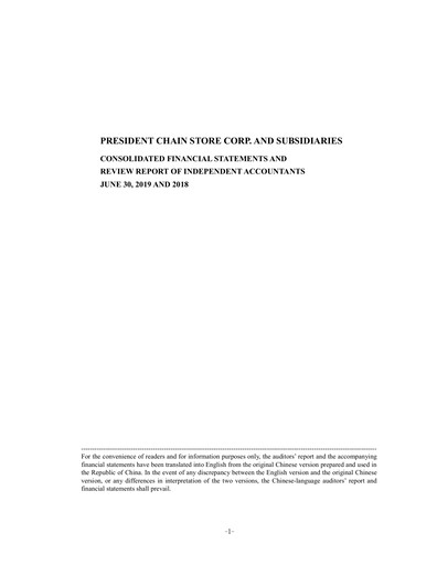 Thumbnail President Chain Store (PSCS) Quarterly Report 2019-q2
