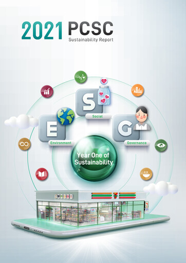 Thumbnail President Chain Store (PSCS) Sustainability Report 2021