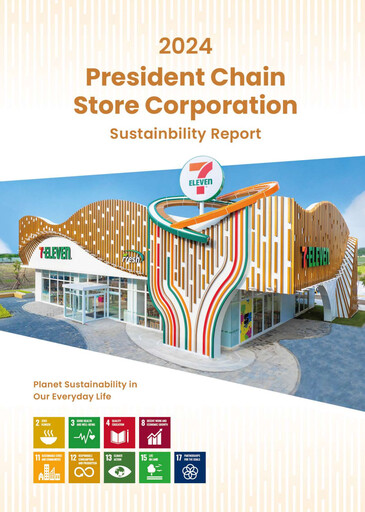 Thumbnail President Chain Store (PSCS) Sustainability Report 2024