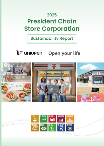 Thumbnail President Chain Store (PSCS) Sustainability Report 2025