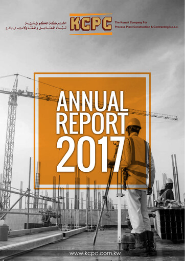 Thumbnail The Kuwait Company for Process Plant Construction and Contracting Annual Report 2017