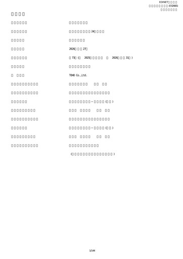 Miniature Toho Co., Ltd. Rapport annuel 2026