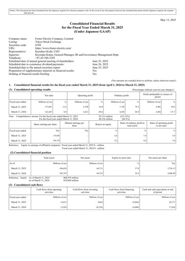 Thumbnail Foster Electric Company Financial Statement 2025