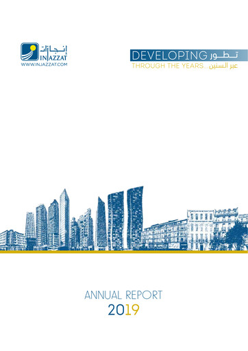 Thumbnail Injazzat Real Estate Development Company Annual Report 2019