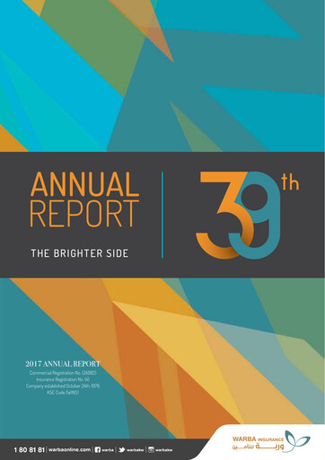 Thumbnail Warba Insurance and Reinsurance Company Annual Report 2017