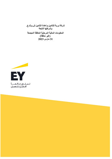 Thumbnail Warba Insurance and Reinsurance Company Quarterly Report 2023-q1