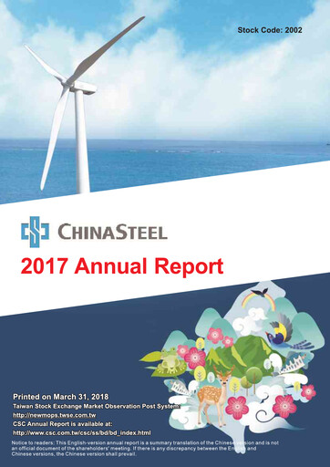 Thumbnail China Steel Annual Report 2017