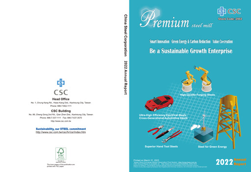 Thumbnail China Steel Annual Report 2022