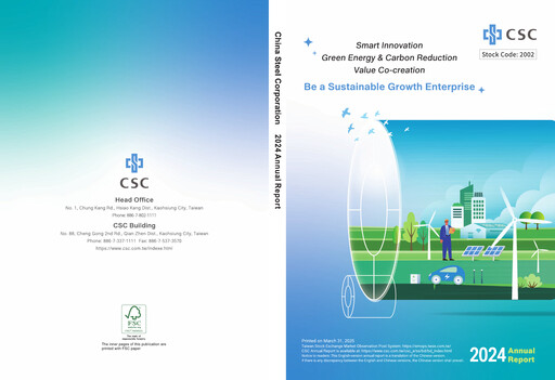 Thumbnail China Steel Annual Report 2024