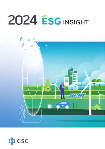 Thumbnail China Steel ESG Report 2024