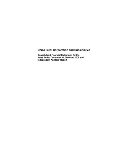 Thumbnail China Steel Financial Statement 2009
