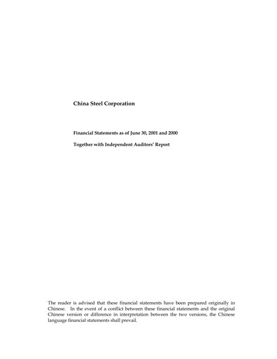Vorschaubild China Steel Halbjahresbericht 2001-h1