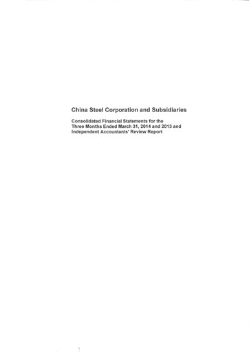 Vorschaubild China Steel Quartalsbericht 2014-q1