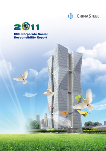 Thumbnail China Steel Sustainability Report 2011