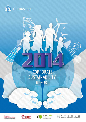 Thumbnail China Steel Sustainability Report 2014