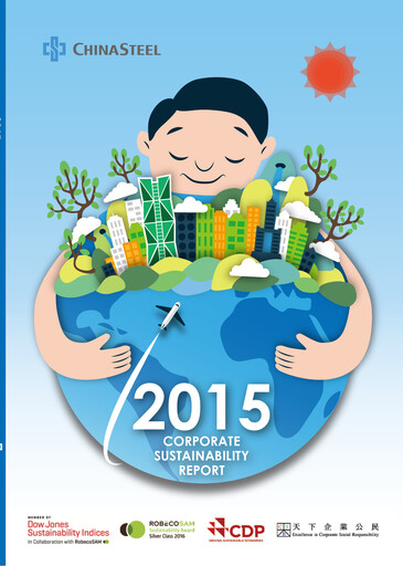 Thumbnail China Steel Sustainability Report 2015