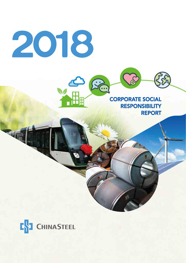 Thumbnail China Steel Sustainability Report 2018
