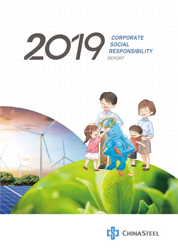 Thumbnail China Steel Sustainability Report 2019