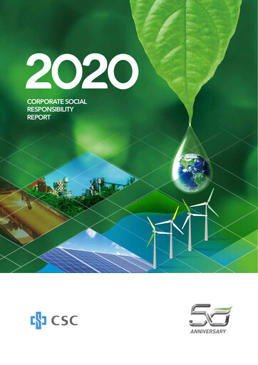 Thumbnail China Steel Sustainability Report 2020
