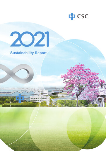 Thumbnail China Steel Sustainability Report 2021