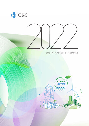 Thumbnail China Steel Sustainability Report 2022