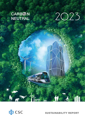 Thumbnail China Steel Sustainability Report 2023